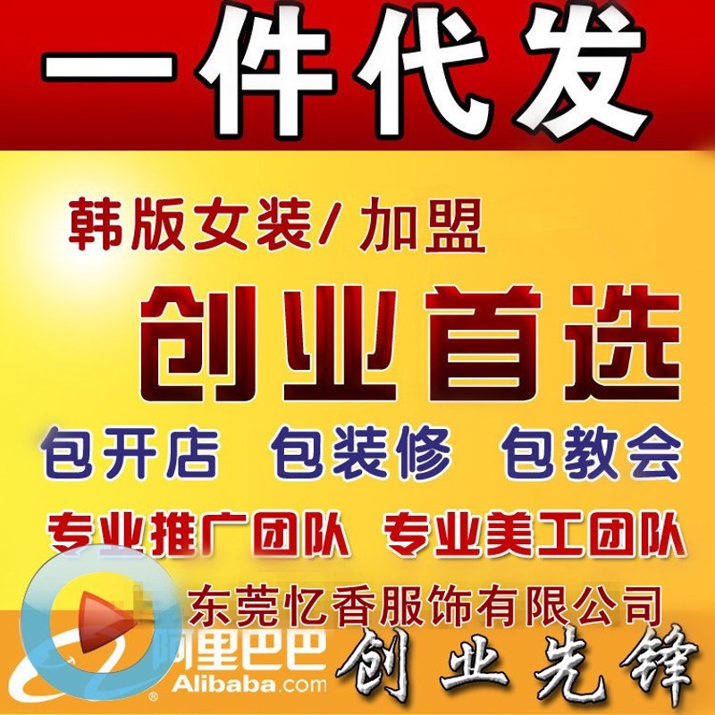 云仓家如何在仓储物流领域脱颖而出？