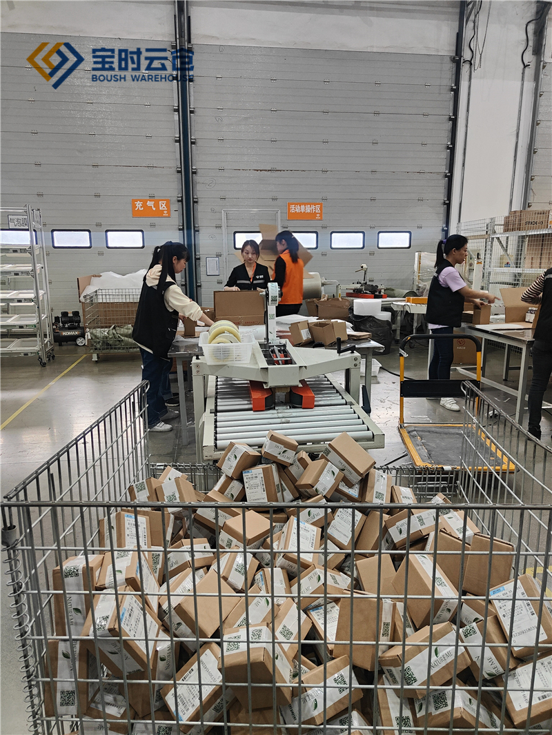 如何优化仓储物流，提升效率？